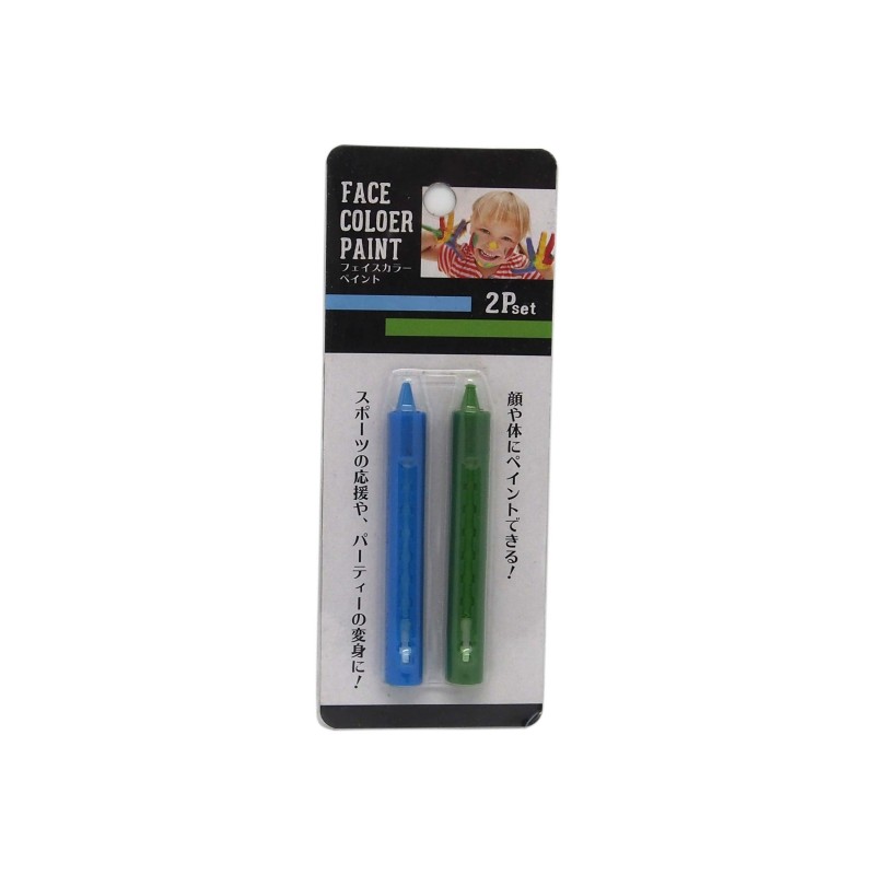 Face color paint 2pcs Blue & Green